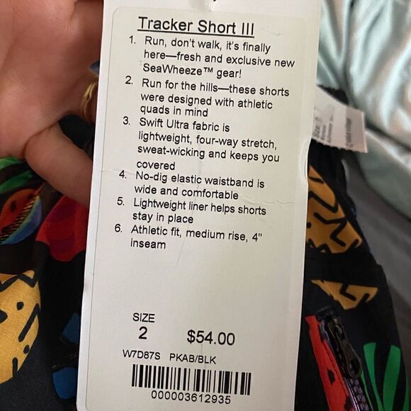NWT Lululemon T Shorts Seawheeze Circle Pills - Picture 4 of 6